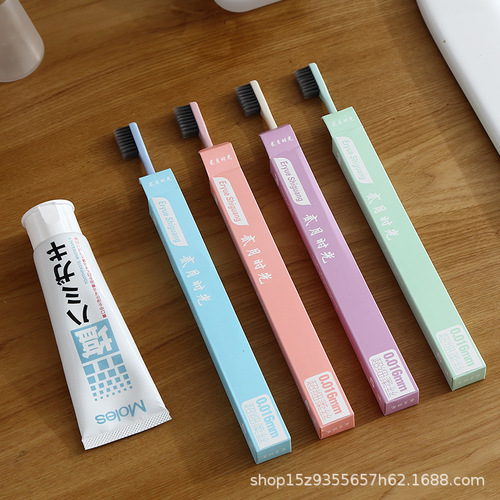 Independent boxed soft bristle toothbrush small head toothbrush travel portable adult toothbrush Yiwu toothbrush home travel wholesale