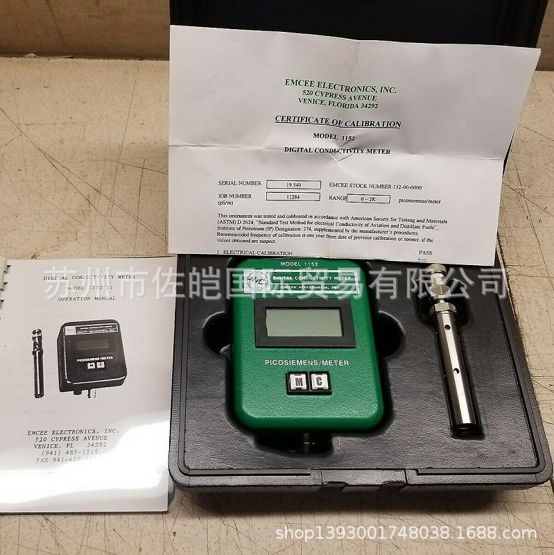 原装美国EMCEE品牌digital conductivity meter电导率测定仪