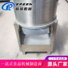 ʳ���Äx�˙C���ö๦�ܲ��W�C 늄��в˙C  ����W����C�g�W�C