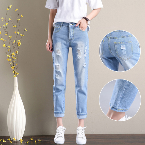 High-waisted jeans with holes for women's loose spring and autumn 2025 new style slimming all-matching students nine-point Harlan radish pants