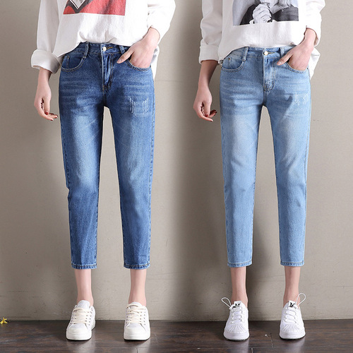 High-waisted jeans with holes for women's loose spring and autumn 2025 new style slimming all-matching students nine-point Harlan radish pants