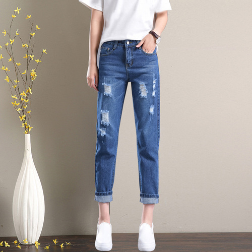 High-waisted jeans with holes for women's loose spring and autumn 2025 new style slimming all-matching students nine-point Harlan radish pants