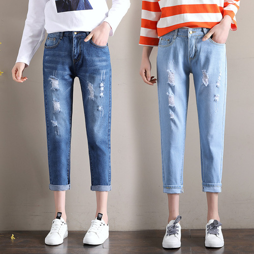 High-waisted jeans with holes for women's loose spring and autumn 2025 new style slimming all-matching students nine-point Harlan radish pants