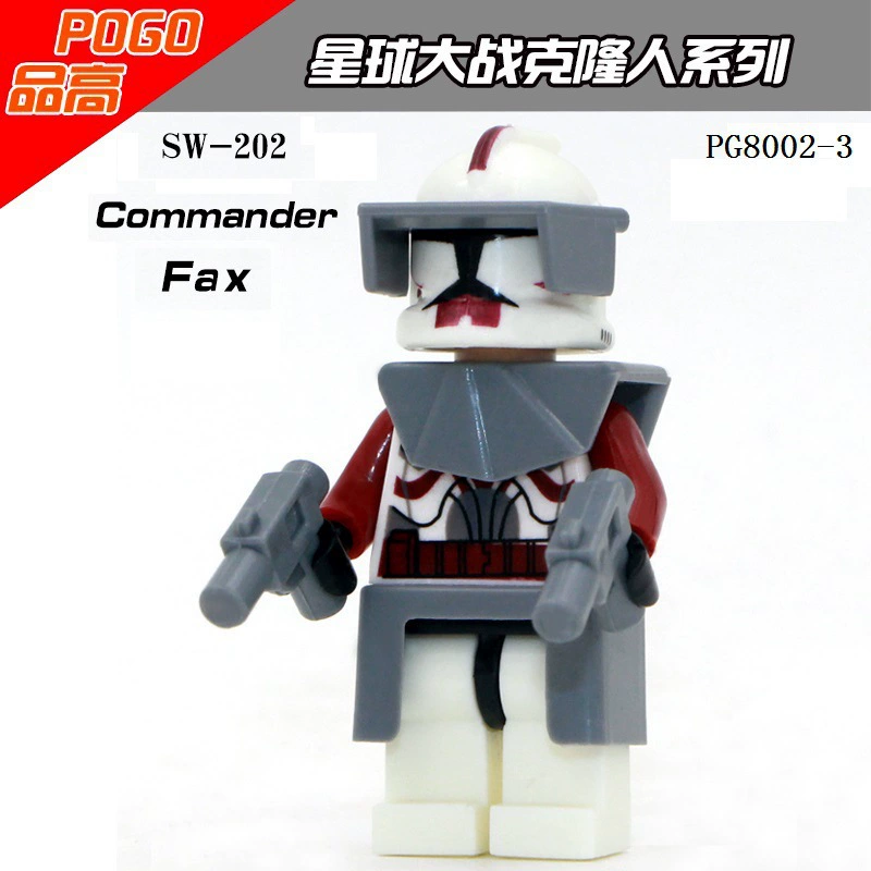 PG8002 игрушки PG615-622 конструктор сборные детские игрушки сумки