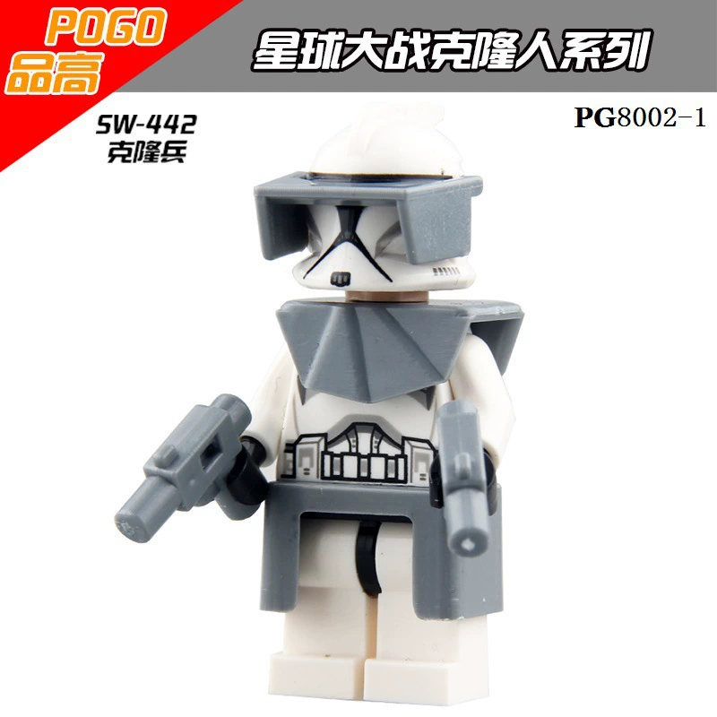 PG8002 игрушки PG615-622 конструктор сборные детские игрушки сумки