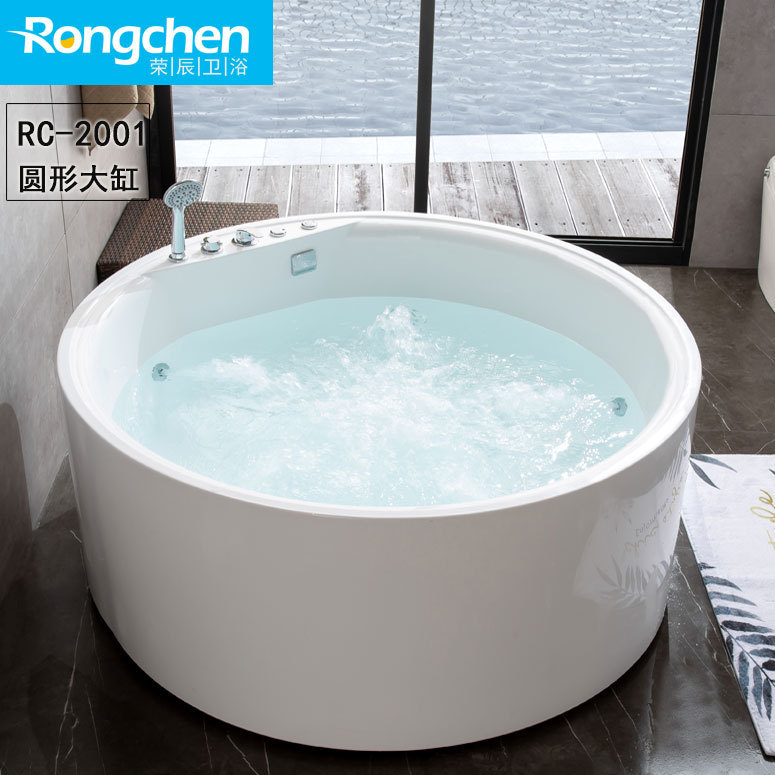 Rongchen Bathroom Surf Massage Integrated Seamless Round Bathtub Adult Home Hotel Acrylic Bathtub Rongchen Bathroom Surf Massage Integrated Seamless Round Bathtub Adult Home Hotel Acrylic Bathtub