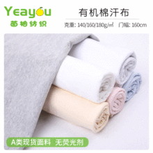 gots�ЙC�޺��� ����ȫ�޲��� ��ͯ���¿���T��BCI�ЙC������