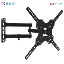 ���S���lͨ������s���D֧���ҕ��ܓu�[���m���17-43-55��