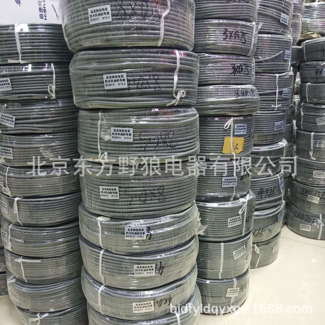 高.中柔拖链电缆.卷筒电缆.编码器专用线仓储式批发100米起定