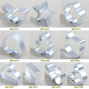 ��̖�X�Ͻ��ģĽ˹Ȧ�P����ģ�߃�ͯDIY�ֹ��決�ģ�決����