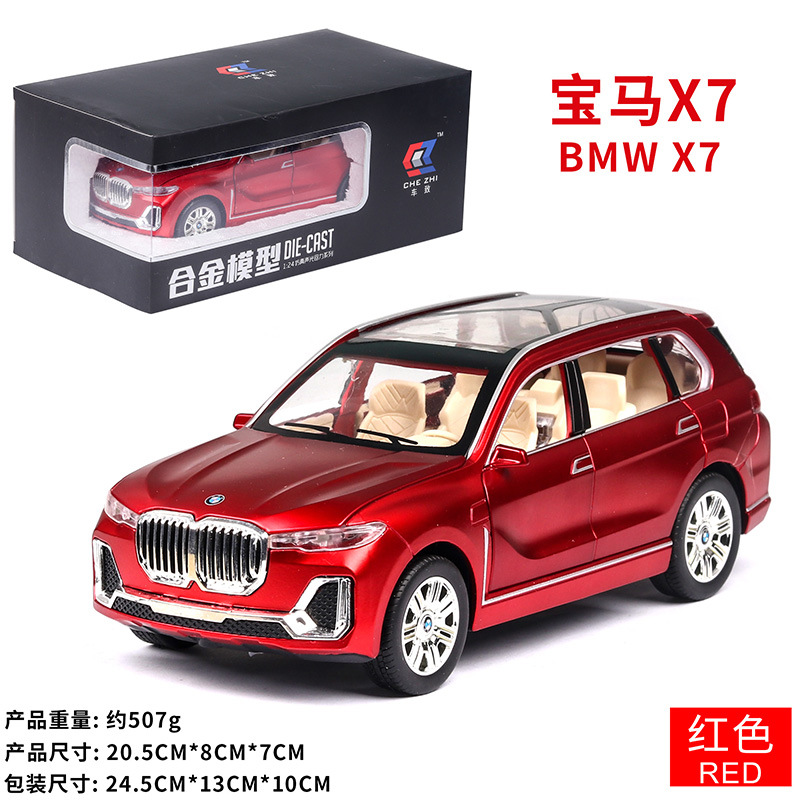 1:24 Pack caja de espuma de X7-CZ24012 de caballo-Rojo