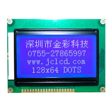 ���LCM12864QҺ��ģ�K�����֎�ҕ��72*39COB12864Һ���@ʾ������