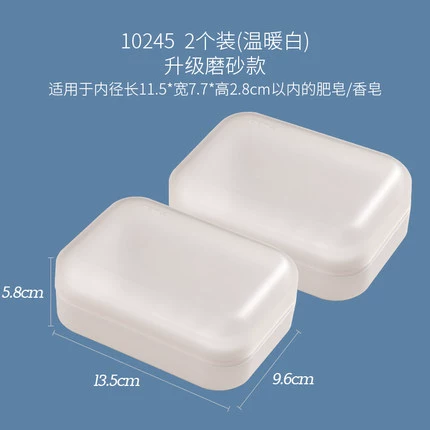 Блестящий товар Soap holder, большая мультяшная пластиковая сушилка для мыла для младших школьников
