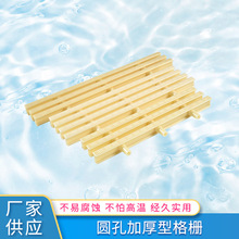 ABSӾ���O��Ӿ�ظ�ŬF؛ �A�׼Ӻ��͸�� ˮ���w����ˮ�ϸ��