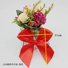 10cm�������ֻ���ߴ�38mm��˿��������14cm�ֻ���ظ���к�����
