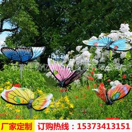 厂家批发玻璃钢仿真卡通动物蝴蝶雕塑广场绿地雕塑支持来图定制