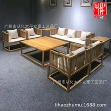 立豪竹木家具厂加工竹制沙发竹木沙发竹椅新中式木制沙发全竹家具