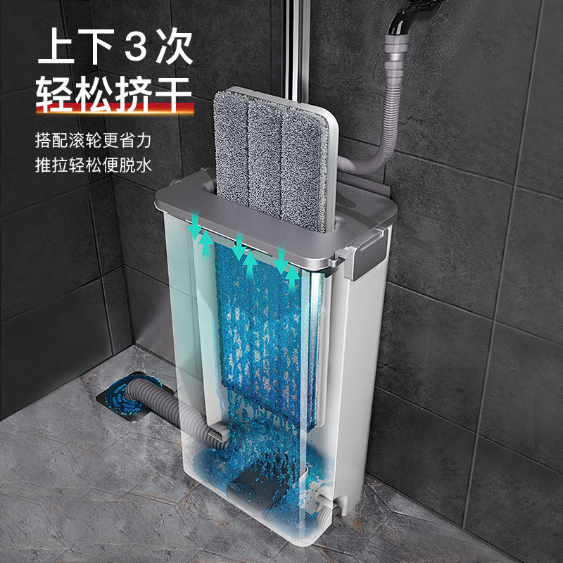 Stick clean new online celebrity innovative washing machine mop scratch-free hand wash mop bucket TikTok fast hand live broadcast with goods
