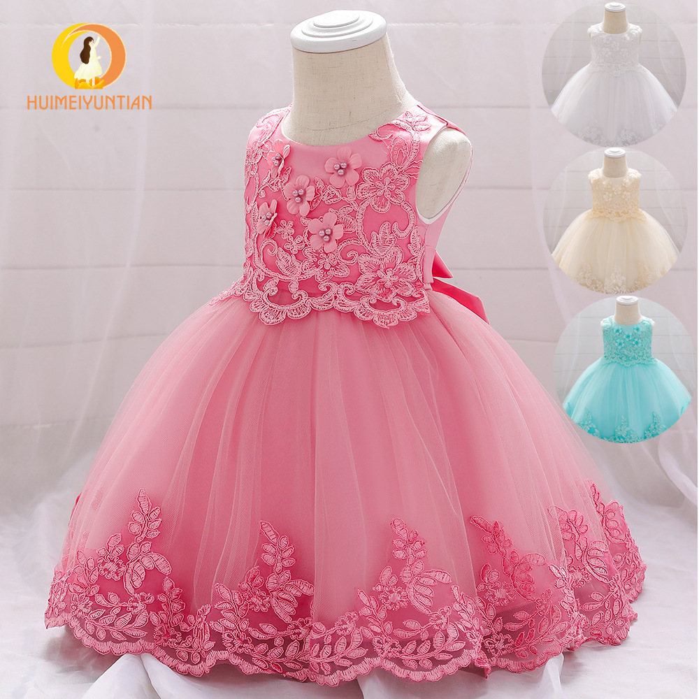 Wholesale girls' dresses, 2026 new style, baby beaded embroidered lace performance runway dresses, infant and toddler princess dresses
