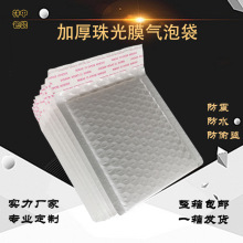 ӺĭͺĤݴճŷbݴݿf