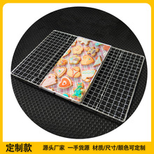 BBQ��ɫ���ſ������� ���ú決��Ʒ��ȫ�������С����ȴ��