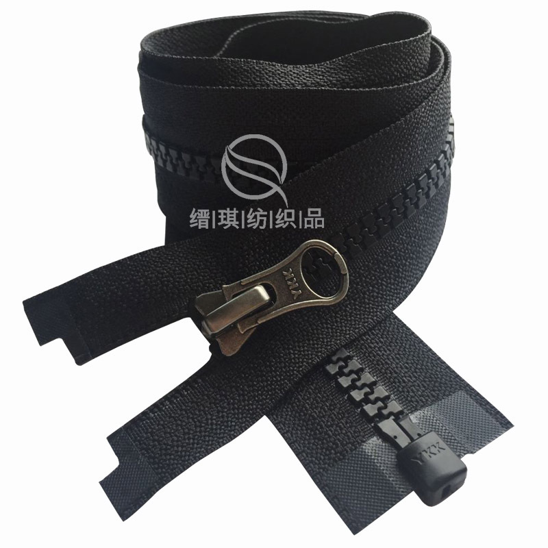 正品ykk全系列产品批发5号树脂开口服装门襟拉链可订质量保证