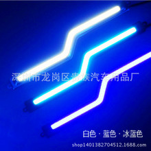 新款汽车LED日行灯高亮防水COB型Z字型通用改装日间行车灯