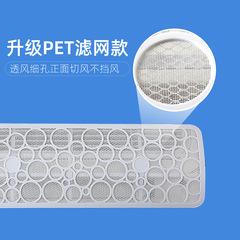 Manufacturer direct supply central air conditioning ceiling unit purification air deflector guide air vent filter air shade anti-cold air direct blowing