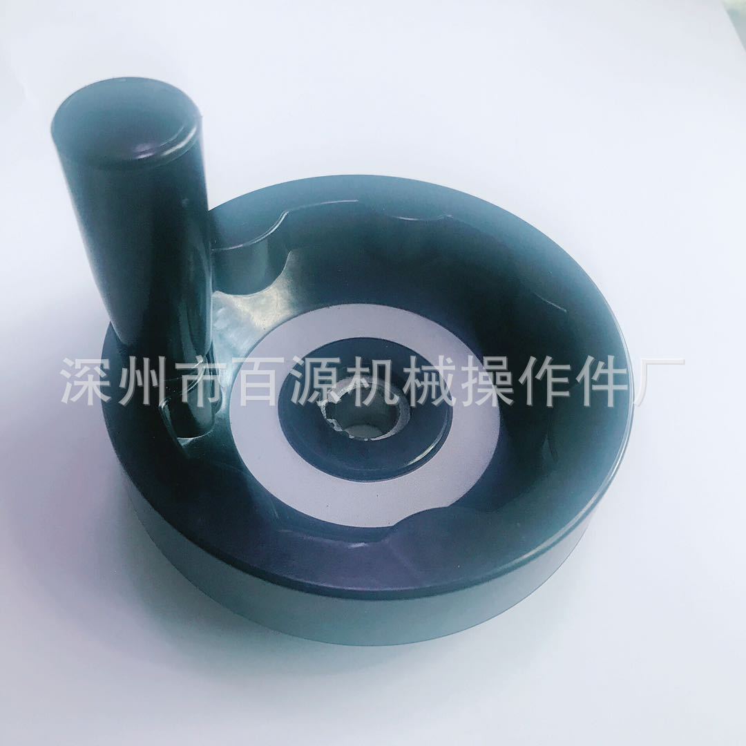 现货胶木可折内波纹手轮 磨床机床手轮 胶木手轮
