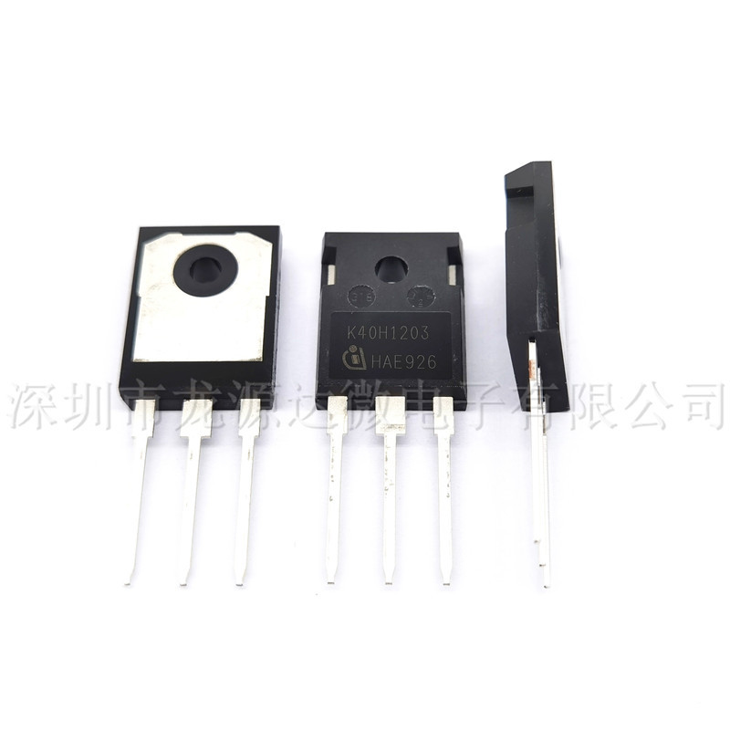 K40H1203 全新原装 IKW40N120H3 40A1200V逆变焊机用IGBT单管