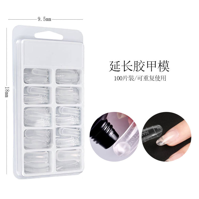 Cross-border explosions nail art extension glue nail mold paper-free holder 100pcs crystal extension glue nail model in stock/