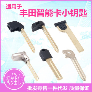 �m����S��P�����J־�ʹڰԵ���·��RAV4��־���ܿ��b��С耳�