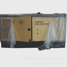 �_ɽ�����Ƅӿ՚≺�s�C 荾����ƻ��� 荙C���׵ĿՉ��C��������