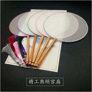 �t��ľ�콁�հ׈F�ȕ����L����z�\���m��diy�̽�����ľ��ľˇ