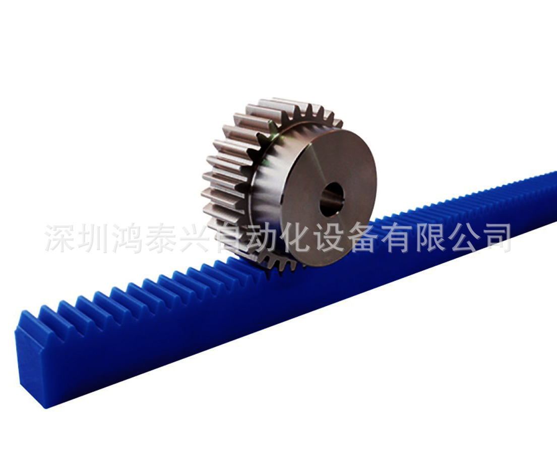 尼龙齿条 PR1-500 尼龙直齿齿条 PR1.5-1000