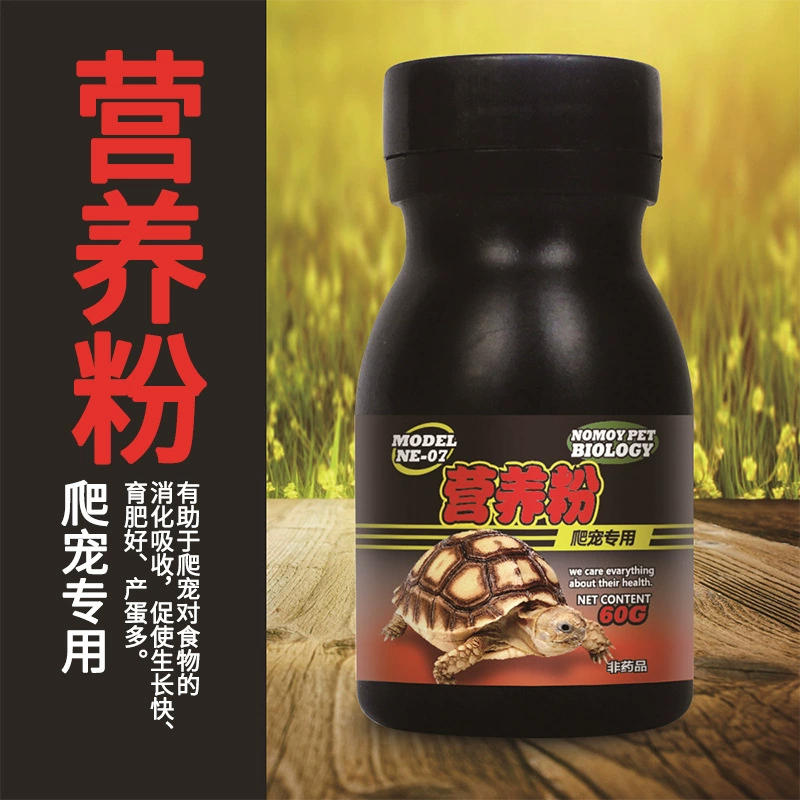Nomo черепаха гусеничный кальциевый порошок, содержащий витамин D3 альпинистское домашнее животное грива Лев ящерица питательный порошок Овощной альпинистское домашнее животное поливитамин