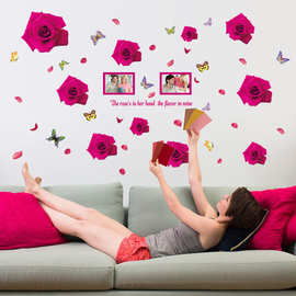 红粉色玫瑰花墙贴情侣卧室出租屋爱情墙面装饰画自粘贴纸SK9216