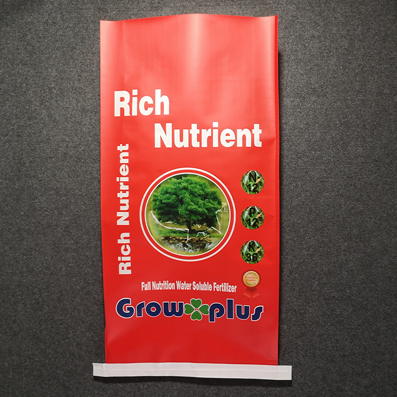 厂家制作彩印塑料编织化肥袋饲料包装袋复合防水化肥编织袋