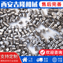 厂家供应201不锈钢切丸 大理石用钢丸 石材表面处理不锈钢丸喷砂