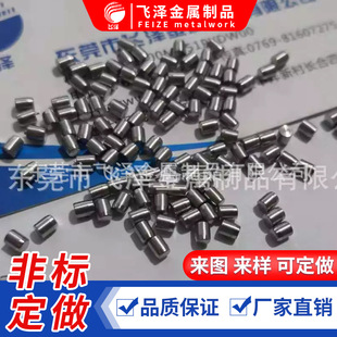 ���P䓰� �λ��S �p���S �W�y�S ֱ�y�S ���P䓶�λ�N �A���U