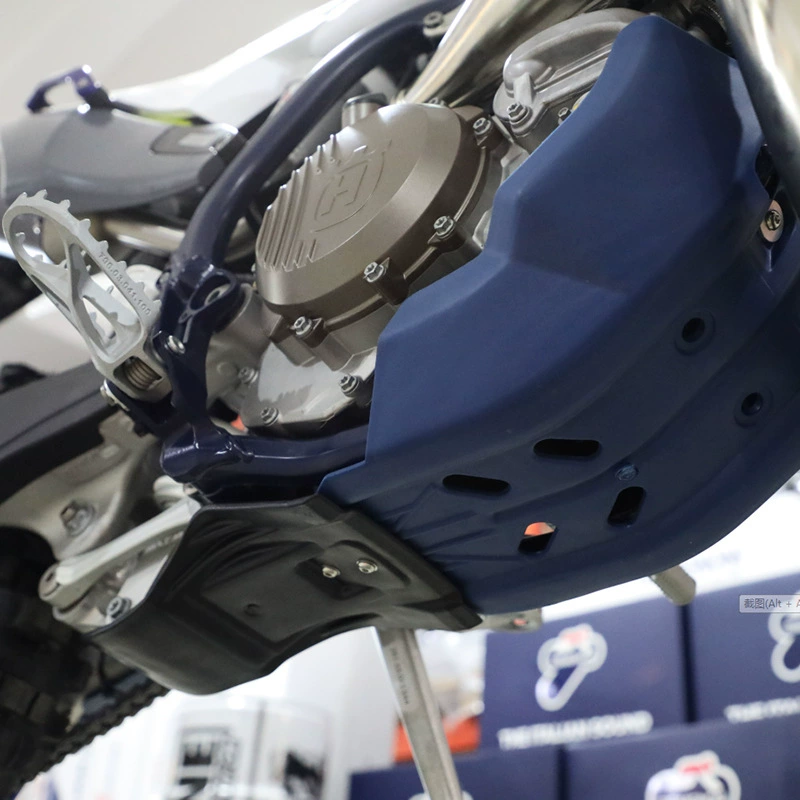 Защита днища двигателя для KTM и Husqvarna, защитная пластина, подходит для KTM 250/350 SXF 2016–2019 & TE/FE