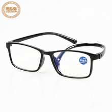 ҕ�Ც�r�г��p�ڿ��������R ���{��o�ݽzTR90�ϻ��R���l