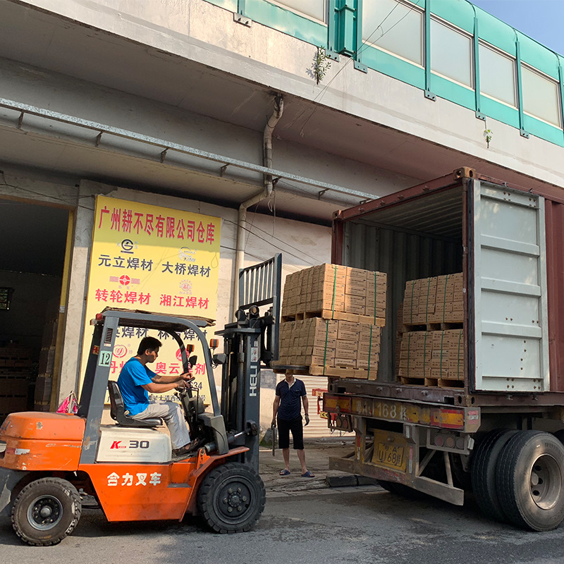 大桥牌 ER50-6 二氧化碳焊丝1.2厘 盘装