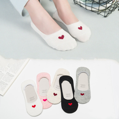 Women's solid color invisible low non-slip silicone breathable high…