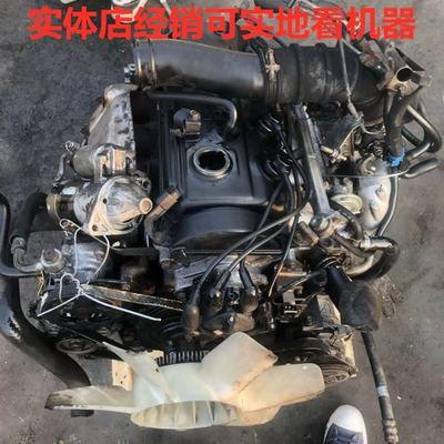 Suitable for Engine assembly