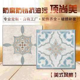 顶尚美集成吊顶300*300 美式风格扣板天花板铝扣板量大从优