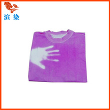 �S��ֱ�N����׃ɫ�{ ����׃ɫ�{ ����׃ɫӡ���{ ӡ��׃ɫ�{��׃
