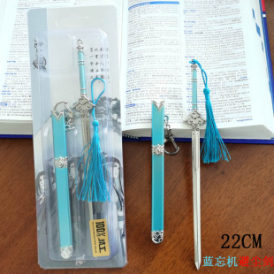 ��������߅Ѧ���{���C�܉mκ�o���S�����ѽ��ν������