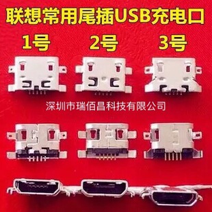 �m���A��Y310��A530A780A698t�|ͨD510���A660β��
