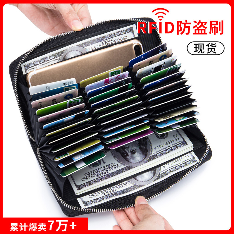 Genuine Leather Accordion-Style Card Holder Long Wallet Passport Holder Rfid Multi-Card Slot Multifunctional Large Capacity Business Card Holder for Men and Women Genuine Leather Accordion-Style Card Holder Long Wallet Passport Holder Rfid Multi-Card Slot Multifunctional Large Capacity Business Card Holder for Men and Women